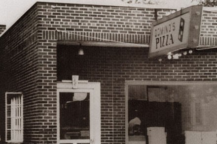 1965
