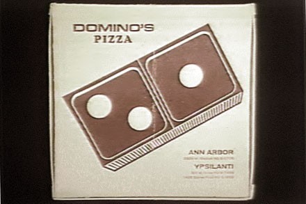 1967